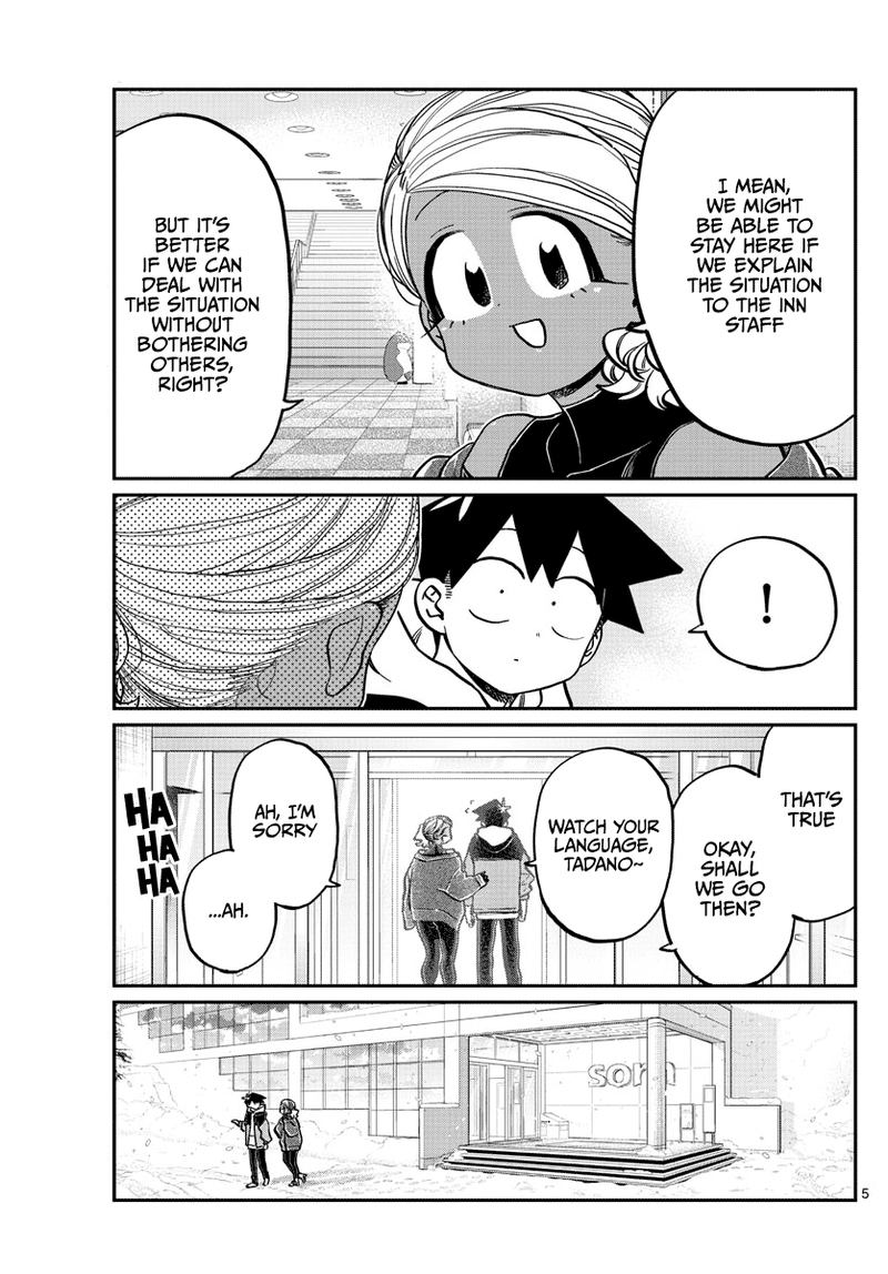 Komi Can